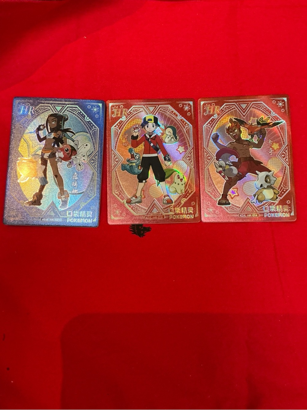 Pokemon Holographic Trainer Cards - Red & Blue Foil Trio